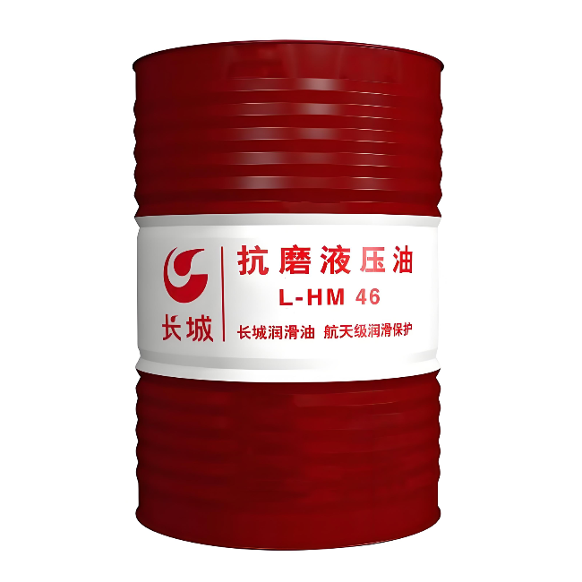 萧县长城抗磨液压油