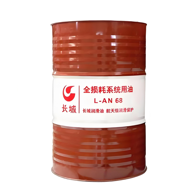 萧县长城全损耗系统用油